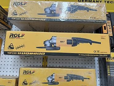 metta samurai: Новый, От электросети, Rolf, 230 мм — 1