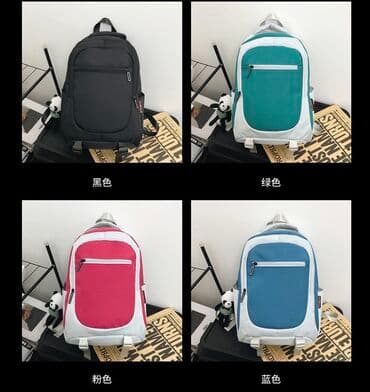 книги художественная литература: Рюкзак вместительный материал прочный нейлон водонепроницаемые Сумка — 2