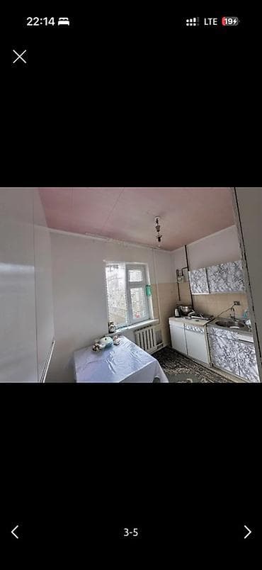 1 комнатная квартира филармония: 1 комната, 34 м², 104 серия, Косметический ремонт — 2