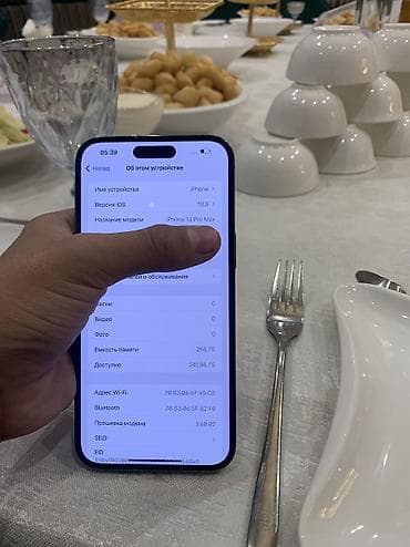 Техника жана электроника: IPhone 14 Pro Max, Колдонулган, 256 ГБ, Кара, Каптама — 6