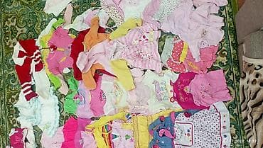 приму в дар детские одежды: Комплект, Б/у — 4