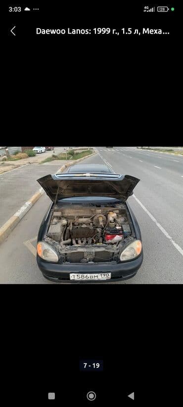 авто с последующим выкупом хонда фит: Daewoo Lanos: 1999 г., 1.5 л, Механика, Бензиновая, Седан — 4