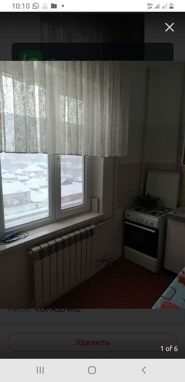 продаю дом дордой 1: 1 комната, Собственник, Без подселения, С мебелью полностью — 4