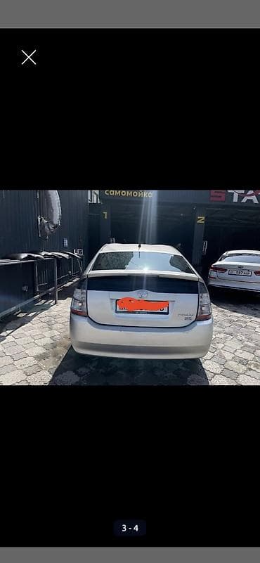 prius: Toyota Prius: 2004 г., Вариатор, Гибрид, Хэтчбэк — 3