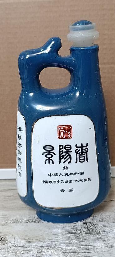 Аксессуары для кухни: Керамический сувенирный кувшин «Jingyanggang» (景陽岡) - Материал — 2