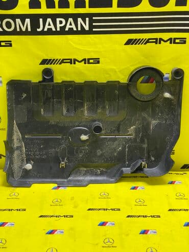 запчасти мазда демио бишкек: КРЫШКА ДВИГАТЕЛЯ ДЕКОРАТИВНАЯ MAZDA ATENZA MAZDA 6 ПРИВОЗНЫЕ — 2