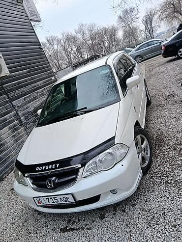 Honda Odyssey: 2003 г., 2.3 л, Автомат, Бензин, Минивэн