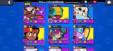 Видеоигры и приставки: Игровой аккаунт Brawl Stars Основные характеристики: - Всего бойцов — 6