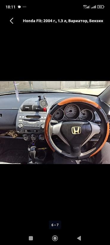 шторка на хонда фит: Honda Fit: 2004 г., 1.3 л, Вариатор, Бензин, Хэтчбэк — 5