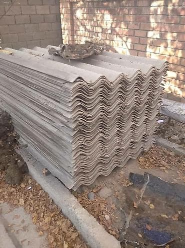 Куплю б/у шифер(дорого)