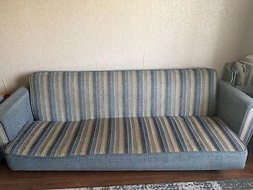 Продам за символическую цену, нужно сделать химчистку и