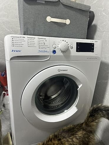 Стиральная машина Indesit Innex (фронтальная загрузка) - Загрузка: 6 — 4