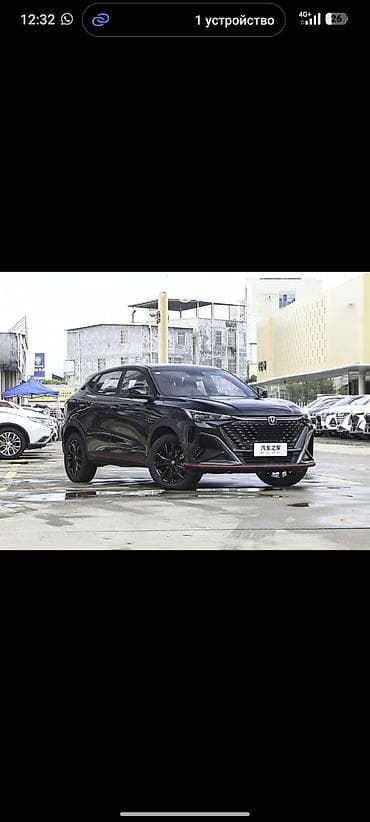 gac aion v plus: Changan X5 Plus: 2025 г., 1.5 л, Робот, Бензин, Кроссовер — 5