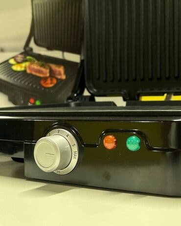 гриль места: ‼️Друзья приближаются праздники а это предвещает посиделки с — 1