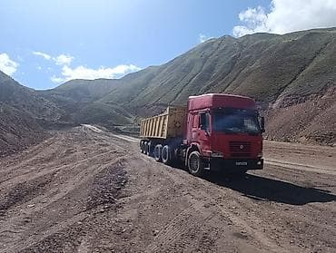 бортовой сапок: Прицеп, Самосвал — 1
