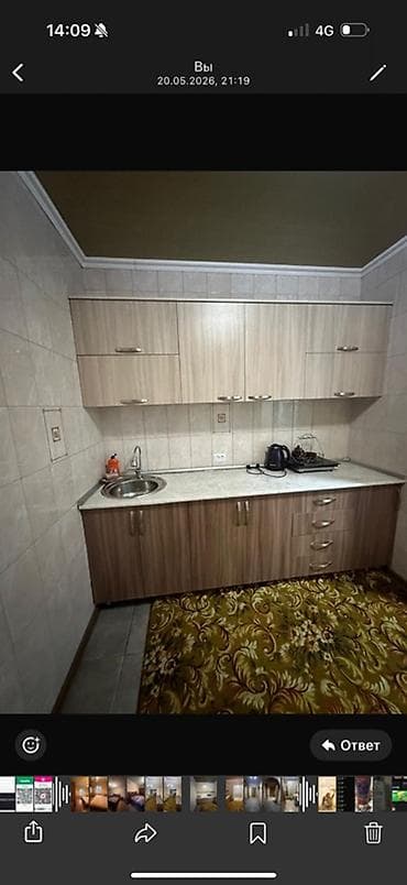 покровка квартиры: 3 комнаты, 64 м², 105 серия, Евроремонт — 3