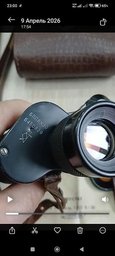 бинокл ссср: Легендарный бинокль Бпп 8×30 СССР 64 года . В Хорошем состоянии 👍 — 2