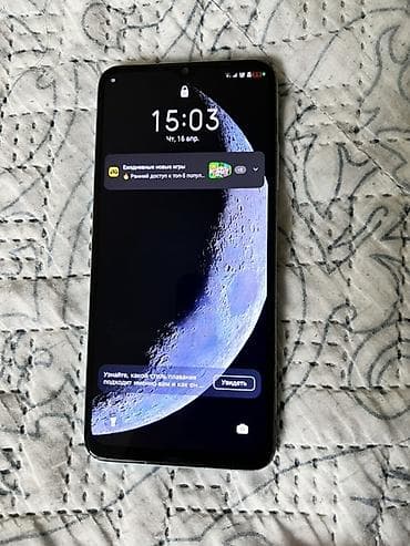 j 6: Infinix HOT 30i, Б/у, 128 ГБ, цвет - Белый — 2