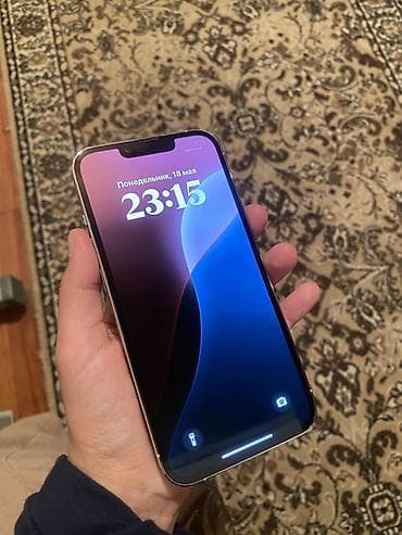 чехол редми 14 с: IPhone 13 Pro, Белый — 2