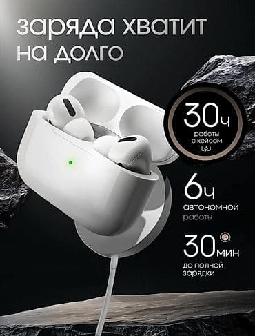 samsung galaxy a71: Беспроводные вакуумные наушники, Apple, Airpods Pro 3, Новый — 4