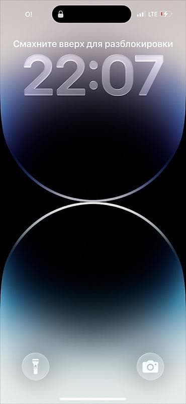 aphone 12 pro: IPhone 14 Pro, Б/у, 256 ГБ, Черный, Кабель, 87 % — 1