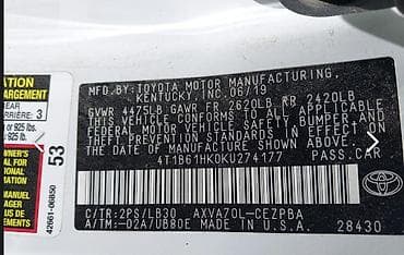 camry 2 4: Toyota Camry: 2019 г., 2.5 л, Автомат, Бензин, Седан — 9