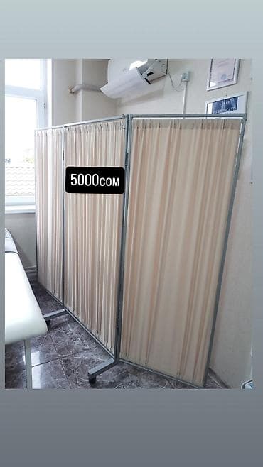 массажный валик: Комплект оборудования для кабинета (цены указаны на фото): - Ширма — 1