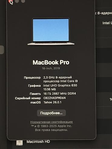 iphone x max: Для программирования, Intel Core i9, ОЗУ, RAM: 16 ГБ — 5