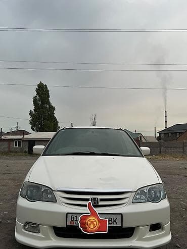 step wgn: Honda Odyssey: 2002 г., Бензин, Универсал — 7