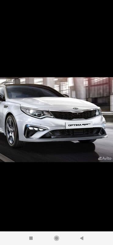 бутк: Будка Kia, 2018 г., Оригинал — 1