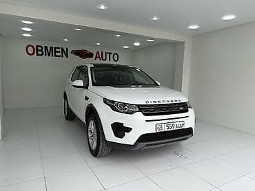 terrano 2: Land Rover Discovery: 2019 г. — 3