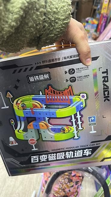 magic beat: Модульный магнитный трек-набор для машинки/поездка - - Возраст: от 3 — 2