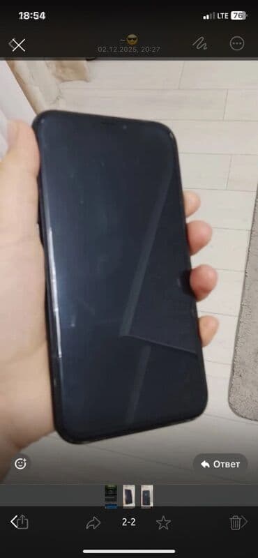 телефоны xs: IPhone Xr, Кара — 2