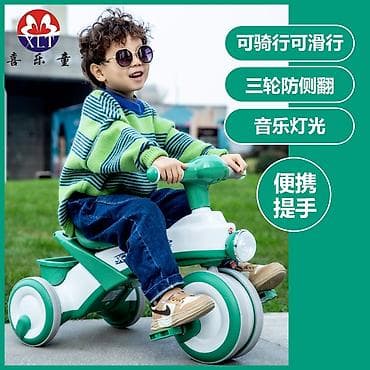 Детские самокаты: Детский трехколесный велосипед-каталка XLT-SLC - 2-в-1: можно — 3