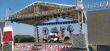 оптом светы: Грузовик, MAN — 2