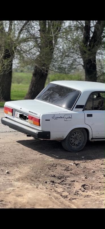 москвич 312: ВАЗ (ЛАДА) 2107: 2004 г., 1.6 л, Механика, Бензин, Седан — 1