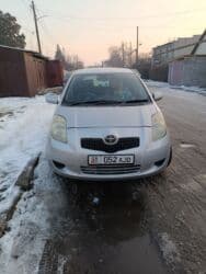 дом на колесах цена в бишкеке: Toyota Vitz: 2005 г., 0.9 л — 10