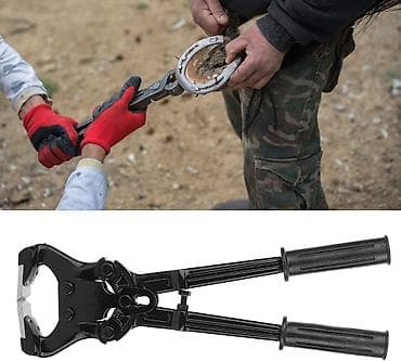 стрижка копыт: Кусачки для копыт Крс и Лошадей профессиональный Кусачки копытные, 42 — 5