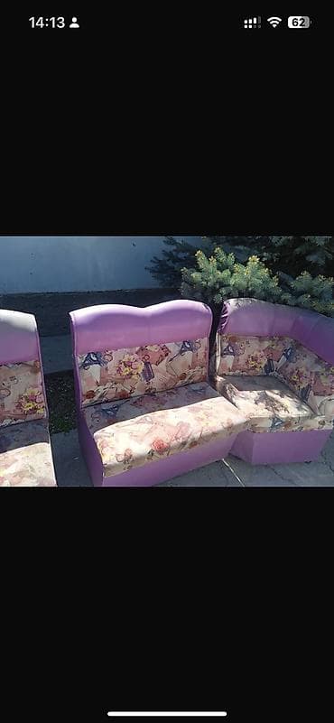 бу диван куплю: Угловой диван, С ящиками — 4