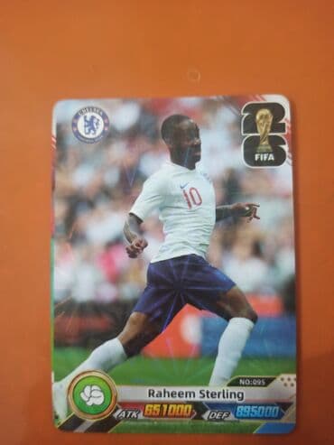 профессиональные музыкальные инструменты: Набор коллекционных футбольных карточек Состав: - Карточка с — 3