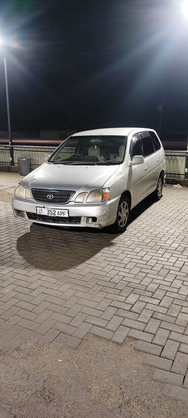 subaru bs9: Toyota Gaia: 2001 г., 2 л, Автомат, Бензин, Минивэн — 5