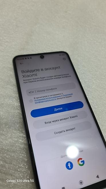 aiphone 8: Redmi, Redmi Note 9 Pro, Б/у, 128 ГБ, цвет - Белый, 2 SIM — 7