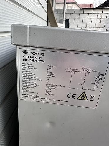 philips xenium: Холодильник Однокамерный, 50 * 84 * 54 — 4