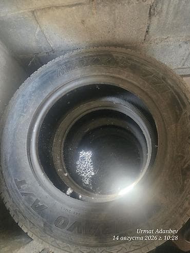 жесткий цепка: Комплект резины maxxis одна с порезом Lexus Toyota 470 — 2