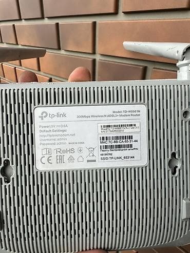 mac mini 4: Два Wi‑Fi роутера с блоками питания. 1) Tenda N300 (модель F3) - — 3