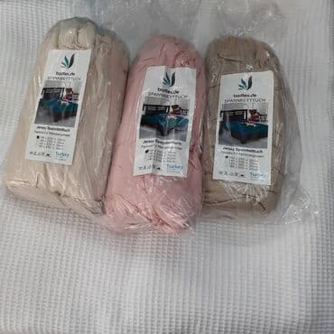 простыни оптом: Простын на резенка
100/200
160/200
180/200
Товар из Турции — 13