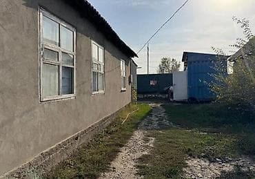 18: 5 соток, Для строительства, Красная книга — 7