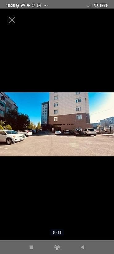 Батирлер: 3 бөлмө, Менчик ээси, Чогуу жашоосу жок — 10