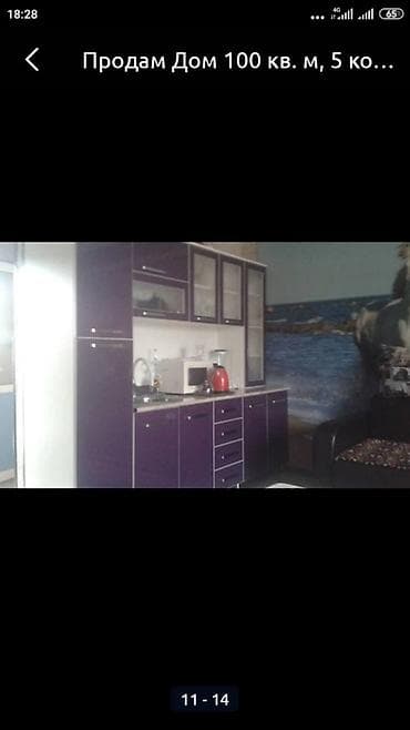 тец 2 дом: Продается небольшой дом в районе Биримдик кут,2 линия. От трассы 3 — 8