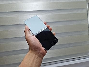 galaxy z fold 5: Samsung Galaxy Z Flip 5, Б/у, 512 ГБ, цвет - Серебристый, 1 SIM, 2 SIM — 4